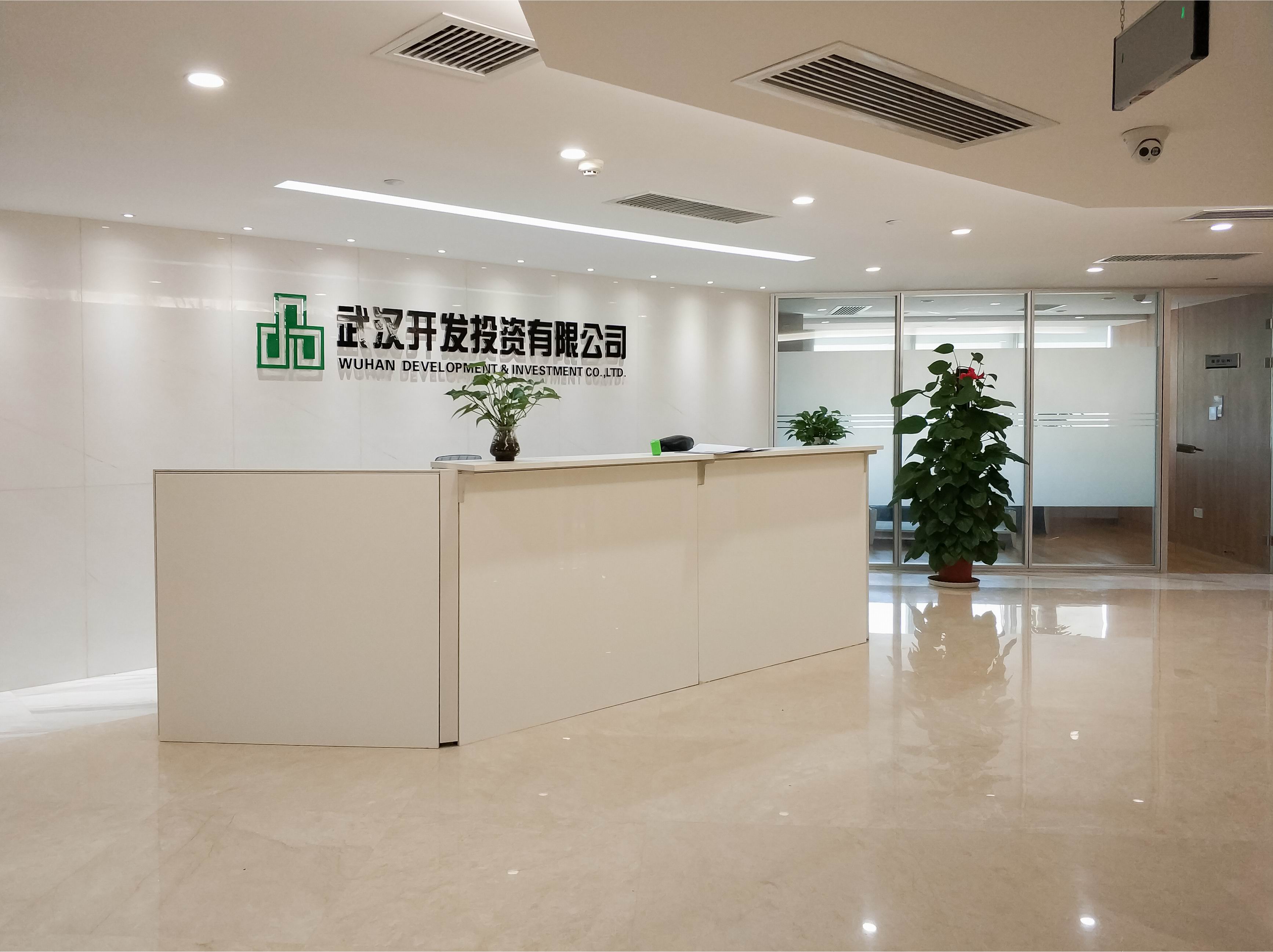 918博天堂 --官方网站