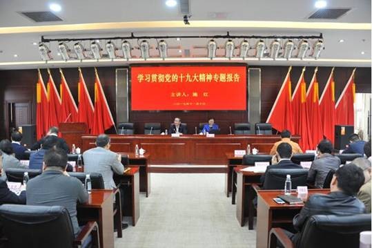 918博天堂 --官方网站