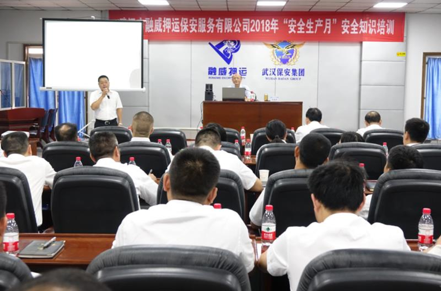 918博天堂 --官方网站