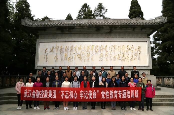 918博天堂 --官方网站