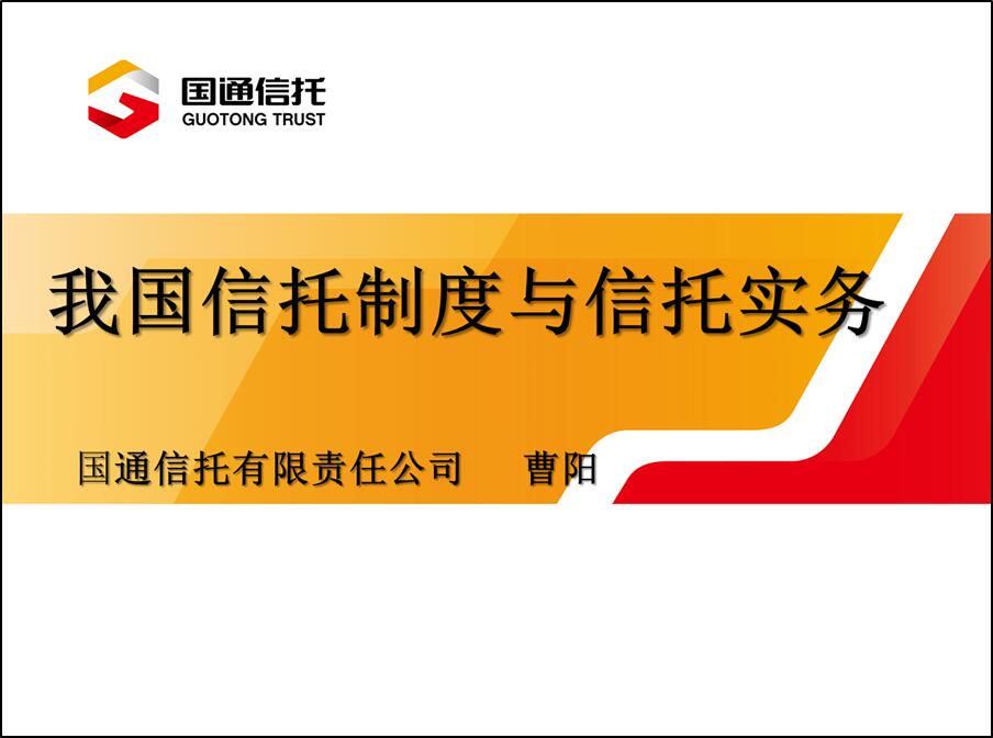 918博天堂 --官方网站