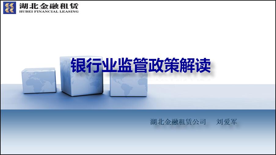 918博天堂 --官方网站