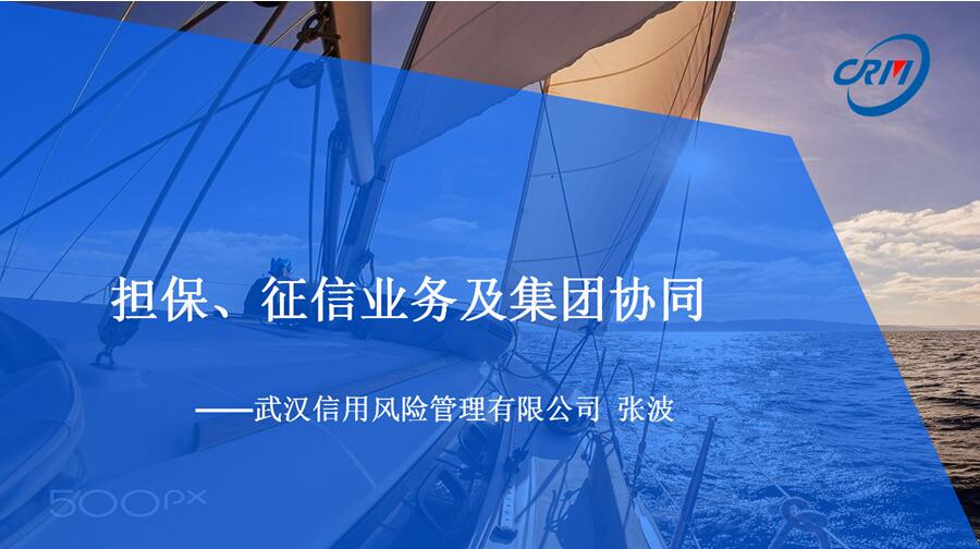 918博天堂 --官方网站