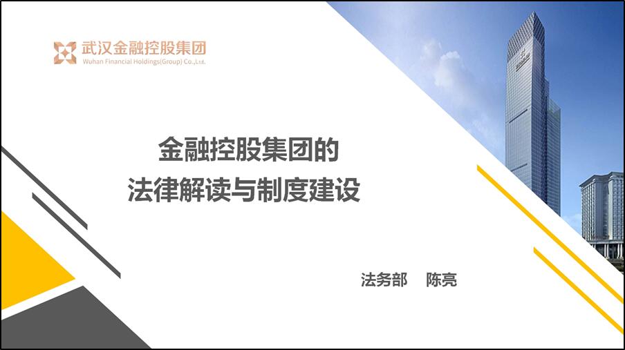 918博天堂 --官方网站