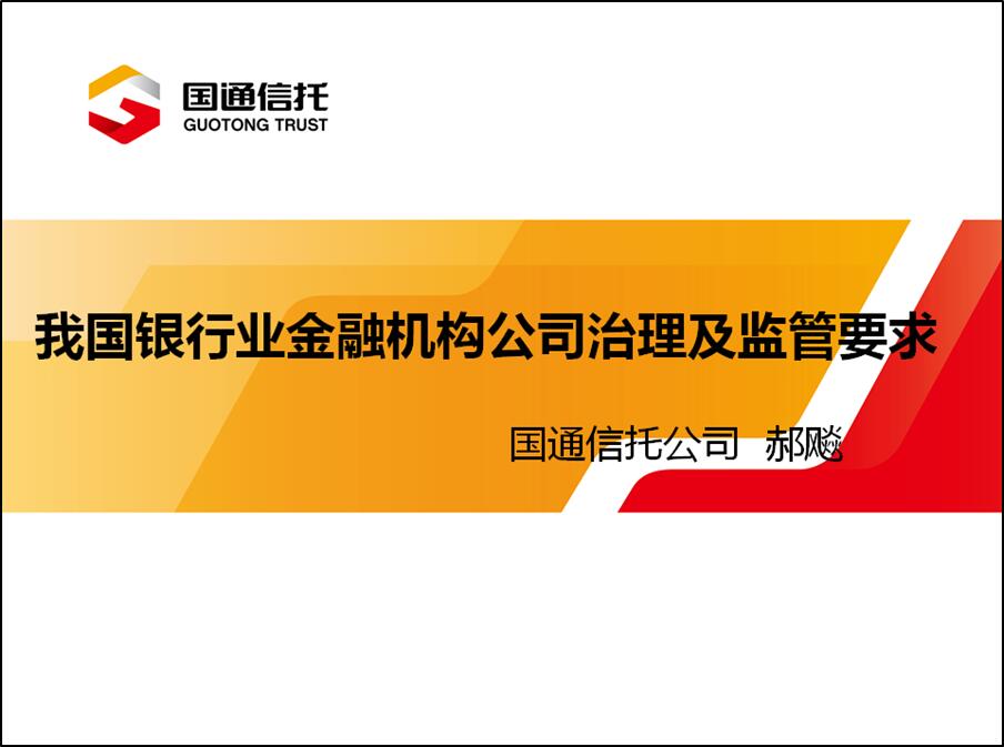 918博天堂 --官方网站