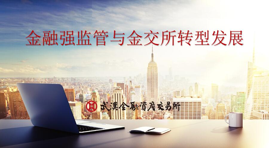 918博天堂 --官方网站