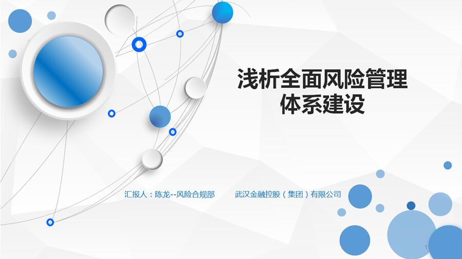 918博天堂 --官方网站