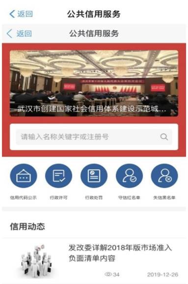 918博天堂 --官方网站