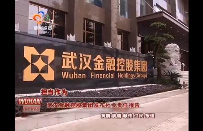 918博天堂 --官方网站