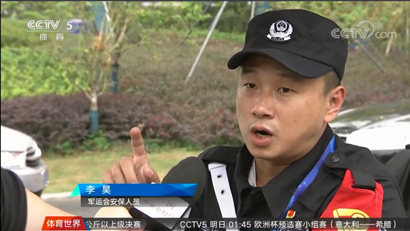 918博天堂 --官方网站