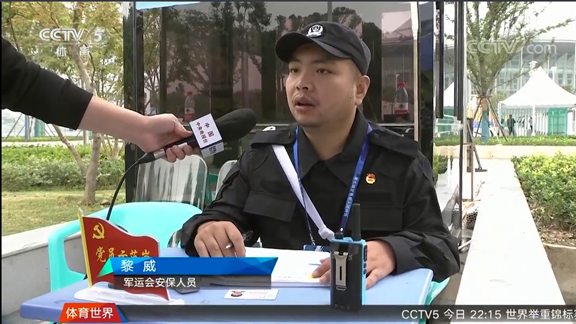 918博天堂 --官方网站