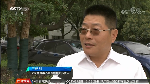 918博天堂 --官方网站