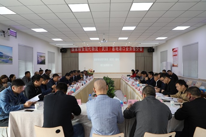 918博天堂 --官方网站