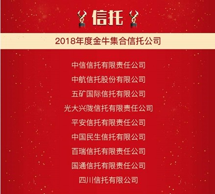 918博天堂 --官方网站