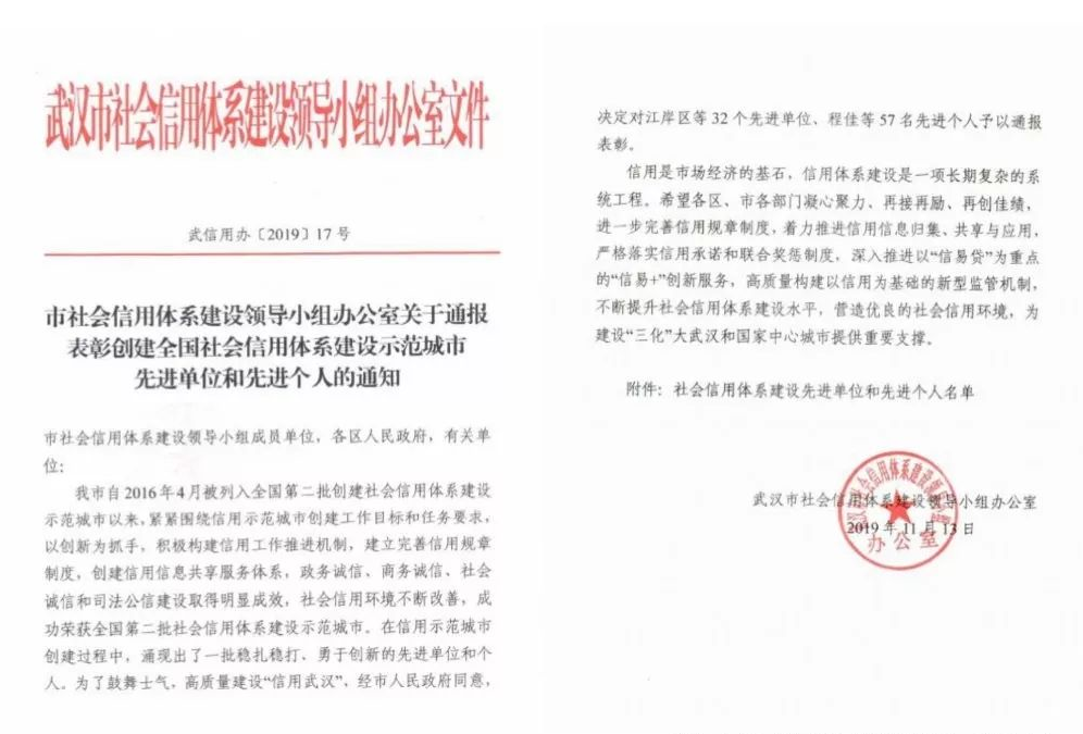 918博天堂 --官方网站