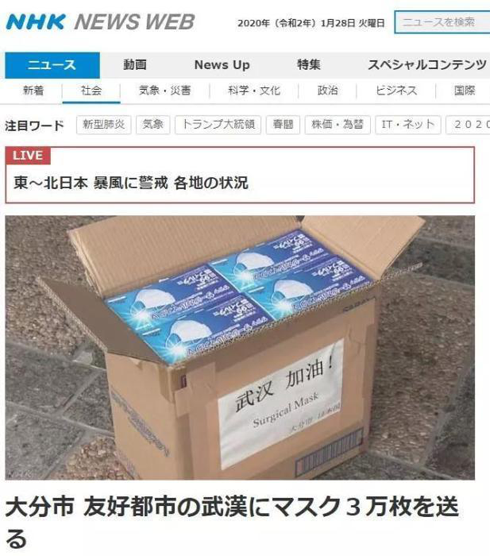 918博天堂 --官方网站