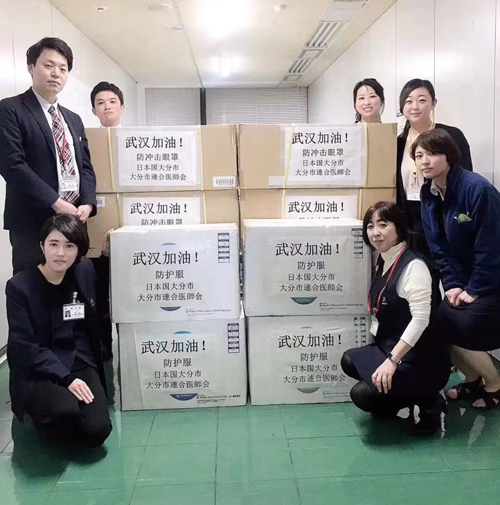 918博天堂 --官方网站