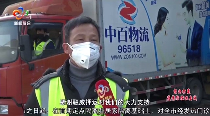 918博天堂 --官方网站