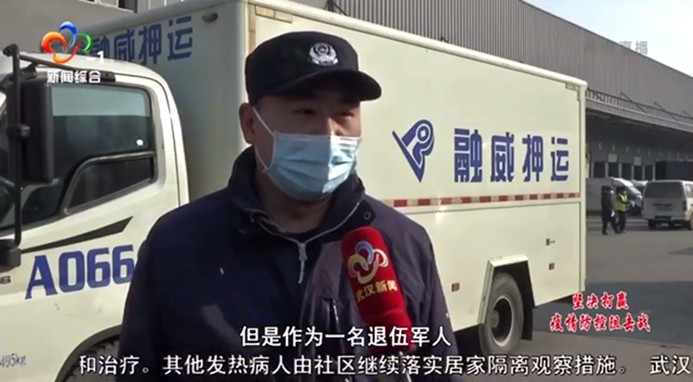 918博天堂 --官方网站