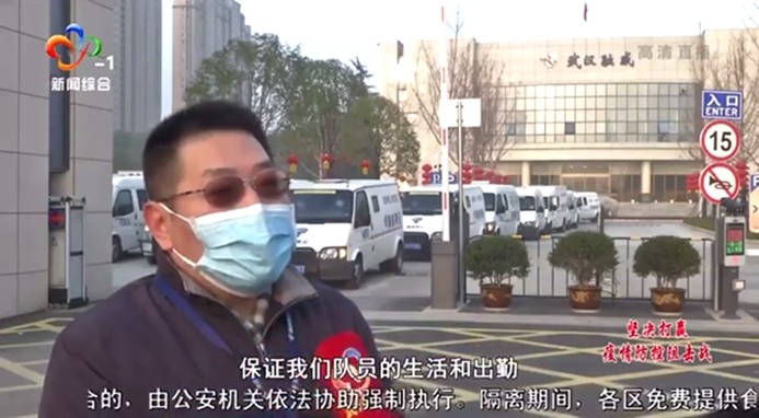 918博天堂 --官方网站