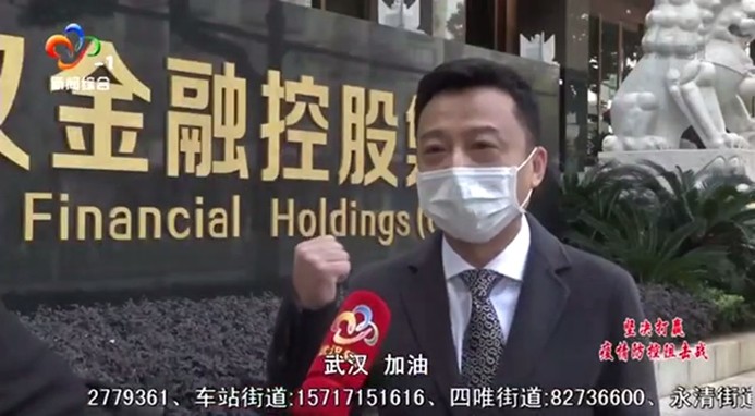 918博天堂 --官方网站