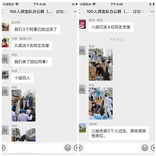 918博天堂 --官方网站