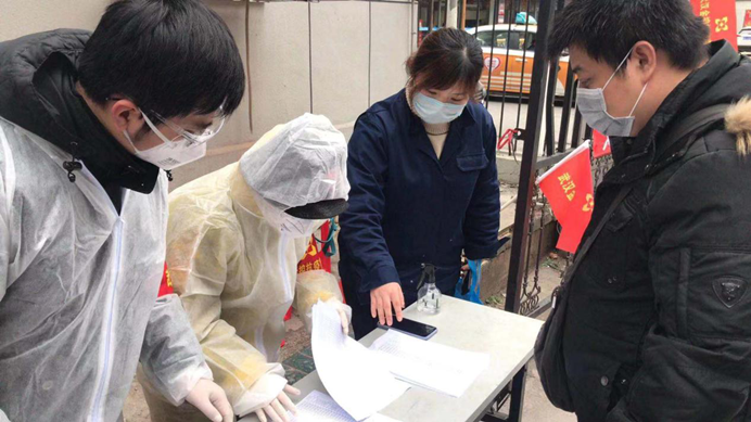 918博天堂 --官方网站