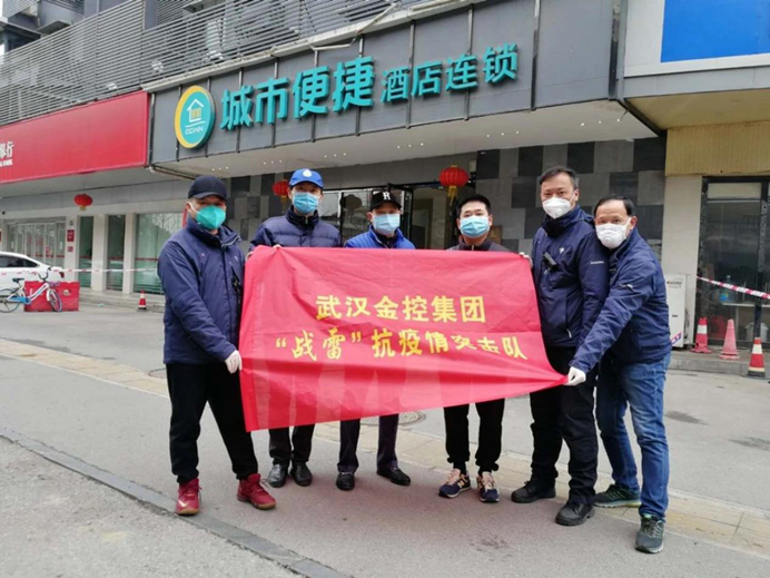 918博天堂 --官方网站