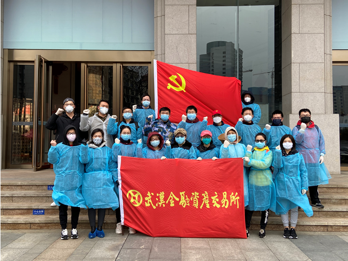 918博天堂 --官方网站