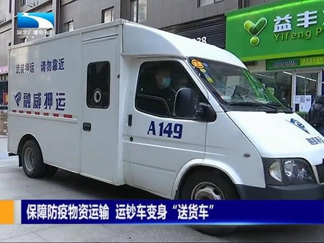 918博天堂 --官方网站