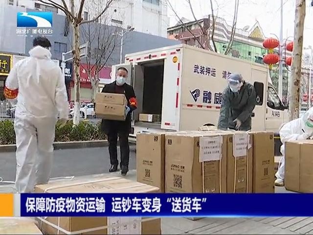 918博天堂 --官方网站
