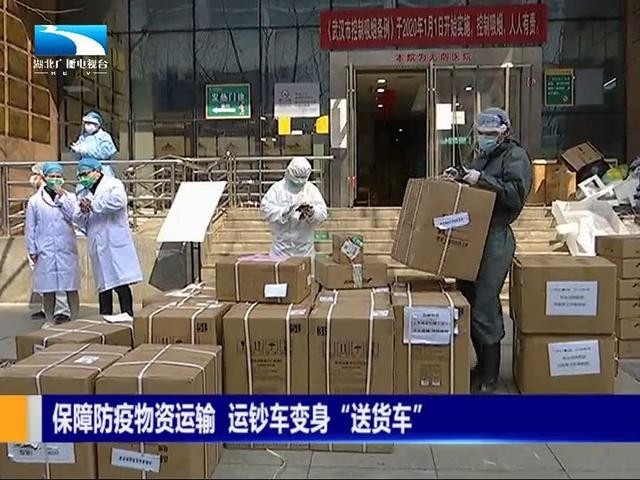918博天堂 --官方网站