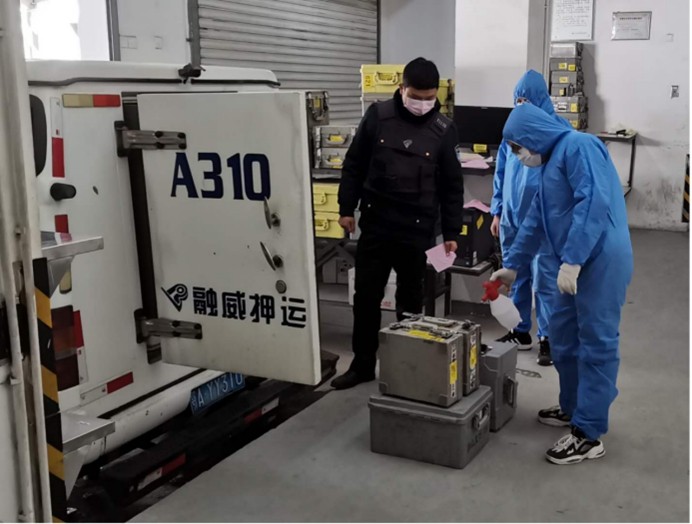 918博天堂 --官方网站