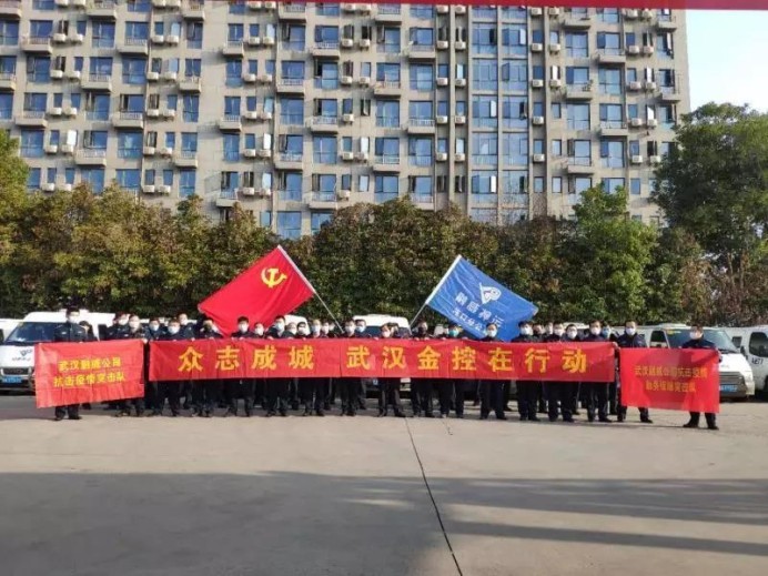 918博天堂 --官方网站