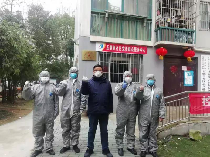 918博天堂 --官方网站