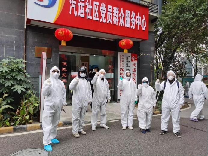 918博天堂 --官方网站