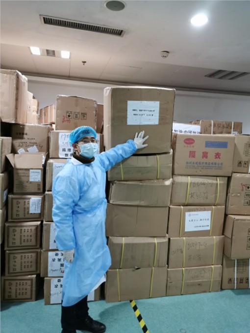 918博天堂 --官方网站