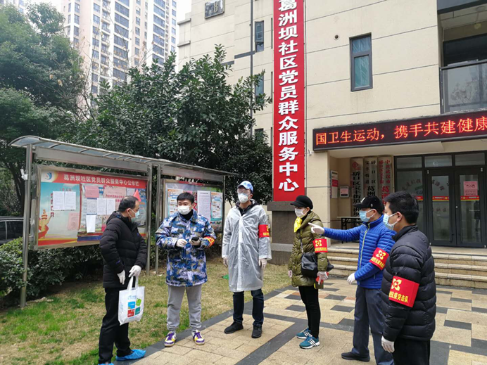 918博天堂 --官方网站