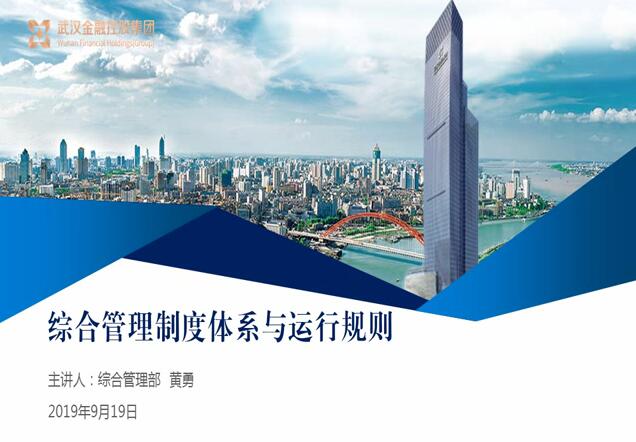 918博天堂 --官方网站