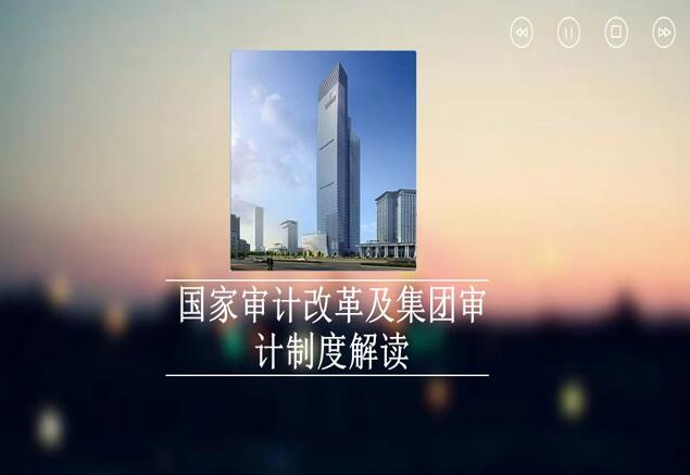 918博天堂 --官方网站