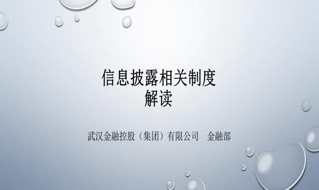 918博天堂 --官方网站