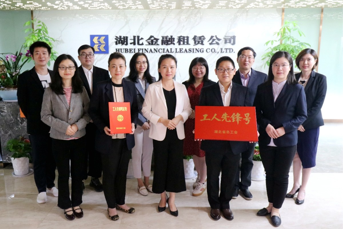 918博天堂 --官方网站