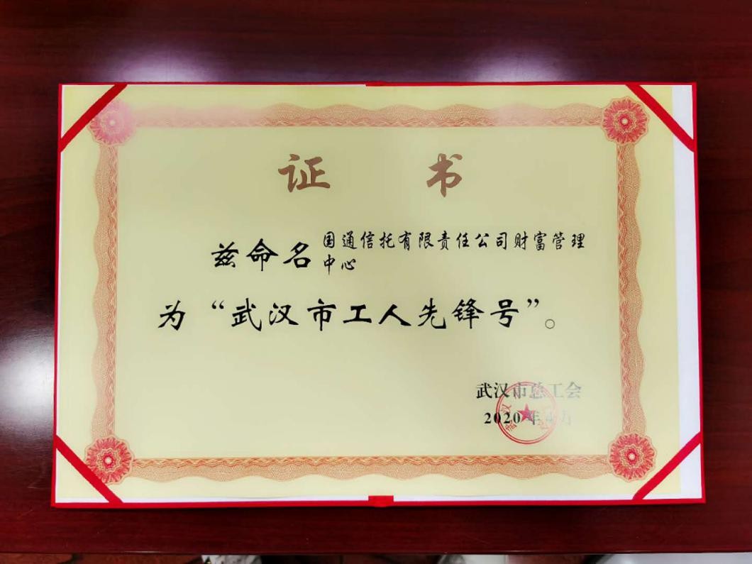 918博天堂 --官方网站