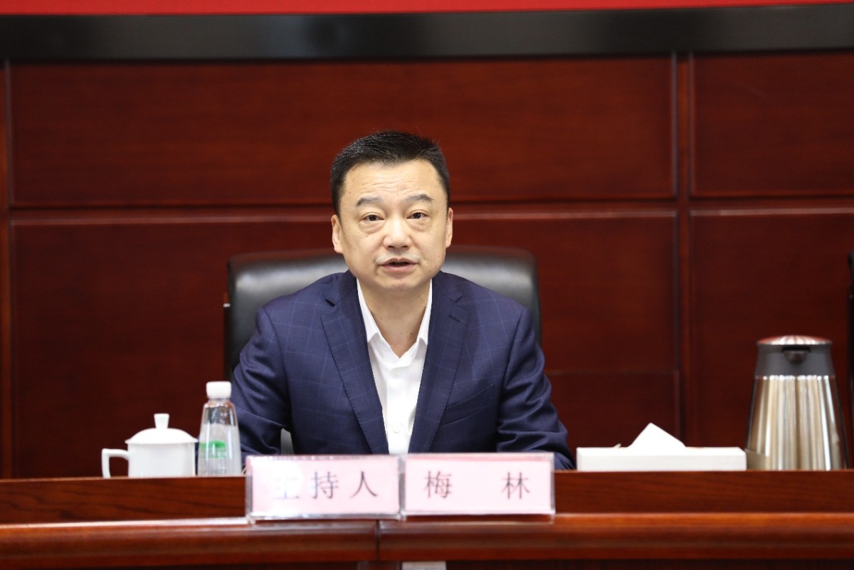 918博天堂 --官方网站