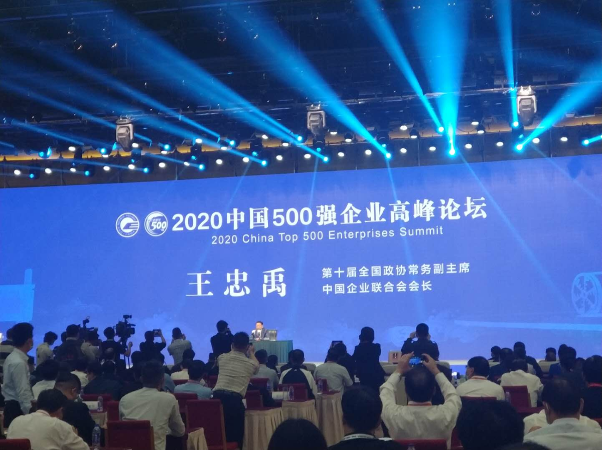918博天堂 --官方网站