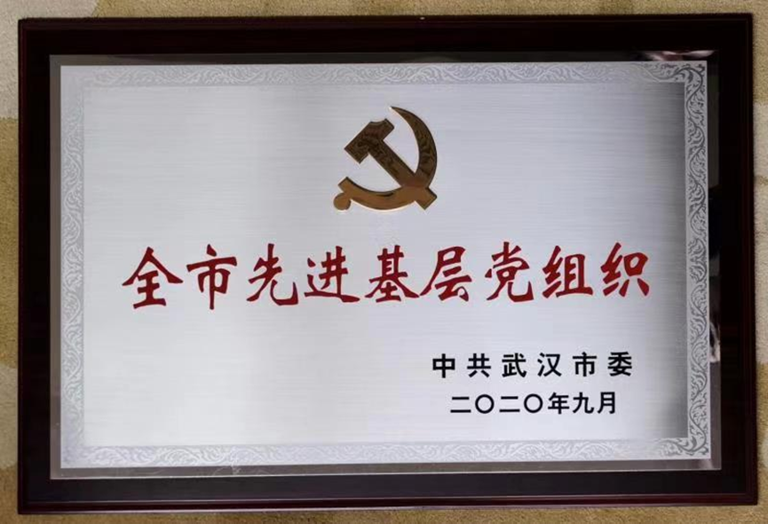 918博天堂 --官方网站