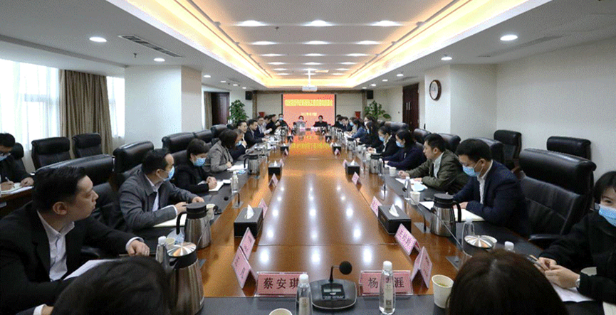 918博天堂 --官方网站