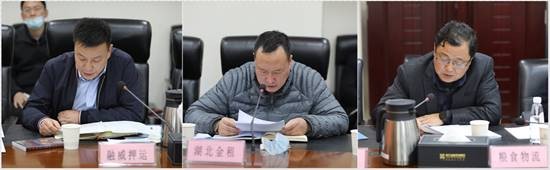 918博天堂 --官方网站
