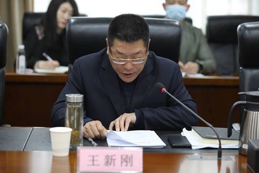 918博天堂 --官方网站