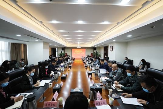 918博天堂 --官方网站